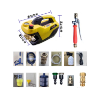 【一本店鋪】2號洗冷氣套裝組+K120清洗機(110V可調壓全自動洗車機 洗地機 洗紗窗 洗冷氣 洗洗衣機)