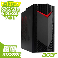 Acer 宏碁 Nitro N50-650 電競電腦 (i7-13700F/32G/2TB+512G SSD/RTX5060Ti-8G/W11P)