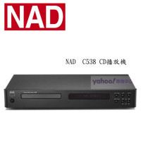 NAD  C538 CD播放機