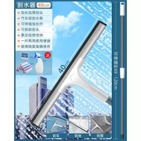 保潔專用擦玻璃神器加長清潔雙面擦窗刷紗窗清洗窗戶刷工具玻璃刮平行進口