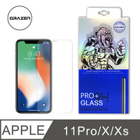 【格森GRAZEN】IPHONE 11Pro/X/XS(5.8吋) 半版 鋼化玻璃 保護貼 螢幕保護貼