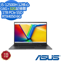 ASUS K3605ZU 16吋效能筆電 (i5-12500H/RTX4050 6G/16G+32G/1TB PCIe SSD/Vivobook 16X/搖滾黑/特仕版)