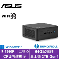 ASUS 華碩 NUC i7十二核{永恆暴君BW}Win11迷你電腦(i7-1360P/64G/2TB SSD)