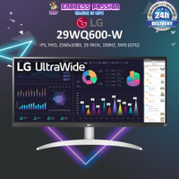 Real delivery LG 29WQ600-W — 29" Ultra Wide FHD IPS Display Gaming Monitor