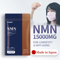 Genuine original NMN 15000mg Supplement 60 Caps (250mg/Cap) - 100% Vegan Made in Japan, Anti-Aging