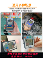 【買它！儀表儀器】靜電測試儀FMX-003紅外線表面高壓表離子風機測量摩擦電壓檢測器