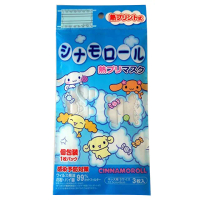 【日本進口】6枚/2包 大耳狗浮水印 兒童口罩(0-12歲用.淺藍色的好可愛 時尚兒童必備)