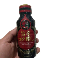 Cabai Cair Ichiran Ramen Asli Japan 100%