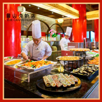 【圓山大飯店】（逾期券出清）松鶴餐廳-平日自助午晚餐單人券20ITF(視同現金折抵$900)