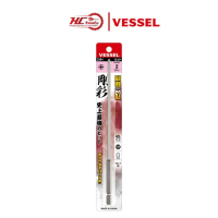 Mũi vít đơn GS162200 VESSEL PH2 x 200mm thép DX chính hãng