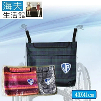 【海夫生活館】建鵬 輪椅用置物袋 顏色隨機出貨 43x41cm(JP-831)
