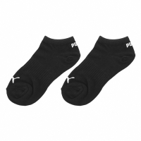 Puma 襪子 NOS 男女款 黑 白 短襪 隱形襪 踝襪 台灣製 單雙入 跳豹 BB128001