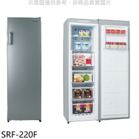 送樂點1%等同99折★聲寶【SRF-220F】216公升直立式冷凍櫃(7-11商品卡400元)