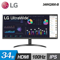【LG 樂金】34型 UltraWide 34WQ500-B 智慧多工螢幕【三井3C】