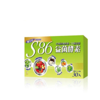 【S86】S86益菌酵素第三代8盒