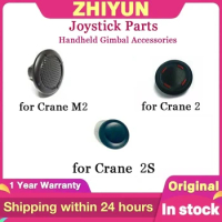 ZHIYUN Joystick Parts for Crane 2 2S M M2 Plus Weebill S Gimbal Handheld Stabilizer Accessories CR106-YG SM106-YG