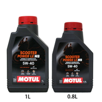 MOTUL SCOOTER POWER 4T 5W40 全合成機油 MA LE MB 1L/ 0.8LL