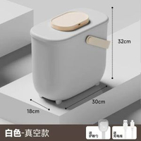 真空寵物儲糧桶密封防潮貓糧儲存桶貓咪儲存狗糧罐大容量家用