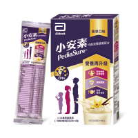 【亞培】小安素均衡完整營養配方-香草口味(48.6g x8入)