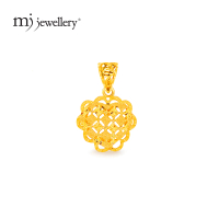 MJ Jewellery Gold Pendant B32 , 375 Gold & 916 Gold