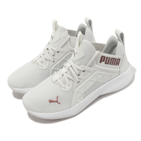 Puma 慢跑鞋 Softride Enzo NXT Wns 女鞋 白 玫瑰金 緩震 運動鞋 19523519