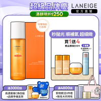 LANEIGE 蘭芝 維他命C淨膚煥顏精露 150ml
