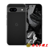 ←南屯手機王→ Google Pixel 8a (8+256G) 曜石黑 IP67防水等級