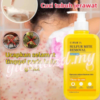 [Hydrating Best-Selling]Sulfur Soap Shower Gel Three-in-One Mite Removal Antibacterial Cleansing Ant