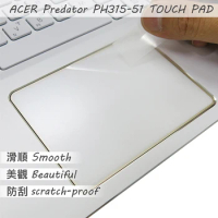 2PCS/PACK Matte Touchpad film Sticker Trackpad Protector for ACER PH315-51 TOUCH PAD