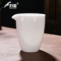 高白瓷陶瓷公道杯茶漏套裝家用玉瓷茶海茶過濾分茶器功夫茶具配件