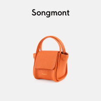 XIAODAXIA2023 Spring-Summer New mini Bag Songmont Shoulder Crossbody Vegetable Basket Bag Cowhide Portable Mini Bag