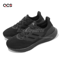 adidas 慢跑鞋 Pureboost 23 寬楦 男鞋 女鞋 黑 全黑 緩震 運動鞋 路跑 愛迪達 IF4840