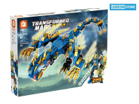 Brick Forange Block Brontosaurus Transformed Mars 2 in 1 FC1042 - Brick Robot dan Naga - Mainan Kole