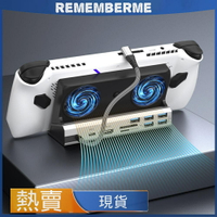 適用華碩ROG拓展塢華碩rog ally遊戲底座Steam Deck 擴展塢底座