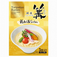 【江戶物語】  KAGARI 銀座「篝」雞白湯 soba 拉麵 5食入 拉麵禮盒 細麵 直麵 東京名店 伴手禮 日本進口