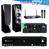 【金嗓】CPX-900 K2R+DB-7AN+TR-5600+KTF P-889 鋼考版 黑(4TB點歌機+擴大機+無線麥克風+喇叭)