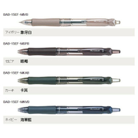 【角落文房】PILOT 百樂 BAB-15EF 0.5mm 輕油舒寫筆 Acroball M系列