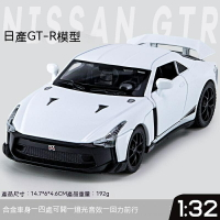 日產模型車 1：32 nissan GTR 改裝模型車 拉力車 聲光模型車 遙控車遙控車車 合金遙控車車 生日禮物 場景擺設