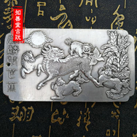 古玩雜項收藏 仿古銅腰牌掛件白銅苗銀風水掛牌令牌 麒麟鬧芭蕉