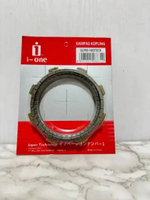 Plat Kampas Kopling I One Gl Pro Neotech Paket Plat Kopling Kampas Gl Pro Gl Max Gl 100 Megapro Neot