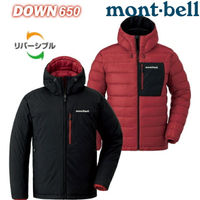 Mont-Bell Colorado Parka 男款雙面穿羽絨衣/羽絨外套/雪衣 1101492 BK/RW黑/灰紫雙面