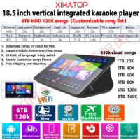18.5“ Home ktv karaoke player, karaoke home jukebox, home theater K song station, 6TB HDD 110k songs, Chinese and English system