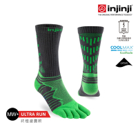 【injinji】Ultra Run終極系列五趾中筒襪(翠綠)-NAA6746| 避震緩衝 五趾襪 五指襪 慢跑 長跑 馬拉松襪