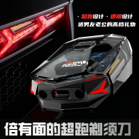 新款超跑造型剃須刀雙頭磁吸浮動電動男士刮鬍刀全身水洗私模