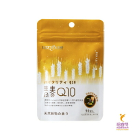 Lazyblue 青春Q10 天然蕎麥B群 γ-穀維素 輔酶Q10 抹茶 純素 隨身包(90錠/包)