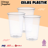 CUP PLASTIK POLOS STARINDO 16 OZ 100 PCS / CUP PLASTIK POLOS 16 OZ