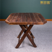 防水防腐戶外折疊桌椅套件 家用可折疊方桌 便攜式實木小板凳
