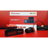 Dashcam Pioneer Vrec300Ch-Ec2 3K ( 5Mp ) Ultra Hd Dual Cam (Front+Rear) + 24H Parking  Monitoring Pa