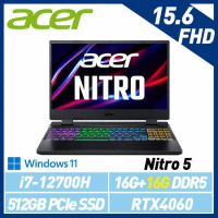 【記憶體升級】ACER 宏碁 Nitro5 AN515-58-79ZL 黑 15吋 電競筆電