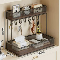 鑰匙收納盒玄關擺件儲物進門入戶門口鞋櫃置物架桌面收納掛架